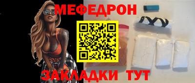 mdpv Свободный