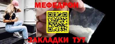 mdpv Свободный