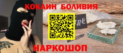 mdpv Свободный