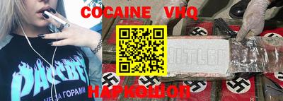 mdpv Свободный