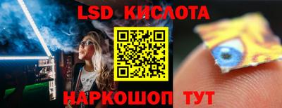 mdpv Свободный