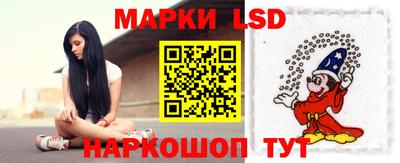 кристаллы Северобайкальск