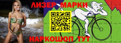 mdpv Свободный