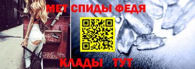 каннабис Севастополь