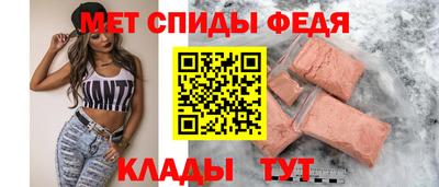 кристаллы Северобайкальск