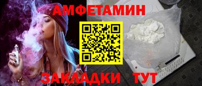 mdpv Свободный