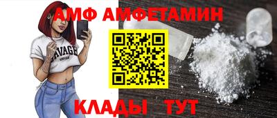 кристаллы Северобайкальск