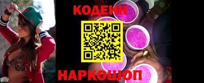 mdpv Свободный
