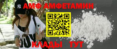 кристаллы Северобайкальск