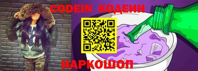 каннабис Севастополь