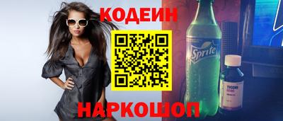 mdpv Свободный