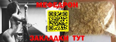 mdpv Свободный