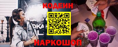 mdpv Свободный