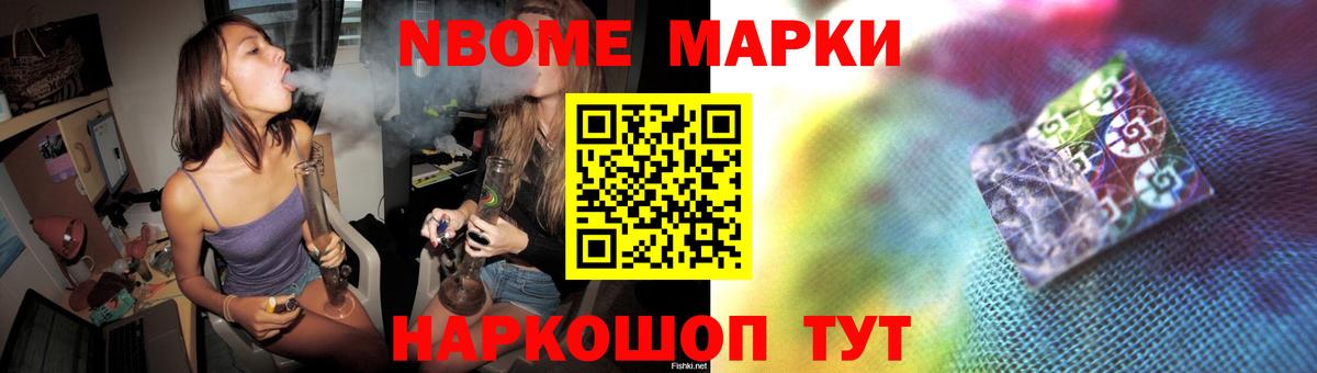 ЛСД экстази кислота  ЛСД экстази ecstasy  LSD-25 экстази  Пушкино  Вход с VPN 